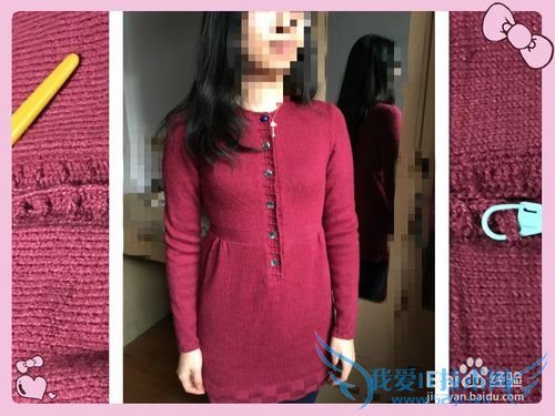 初冬锈红羊毛裙衫编织方法介绍