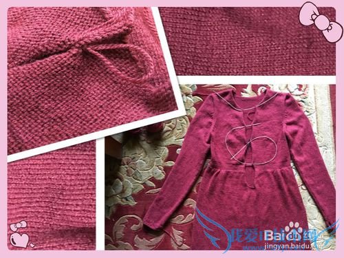 初冬锈红羊毛裙衫编织方法介绍