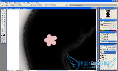 用ps设计唯美qq头像3