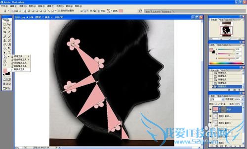 用ps设计唯美qq头像3