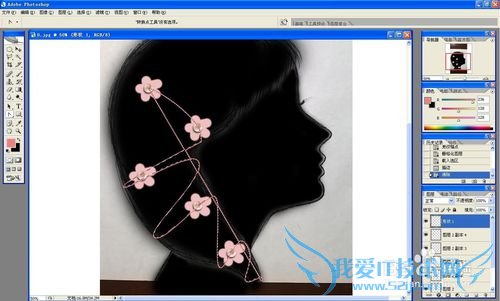 用ps设计唯美qq头像3