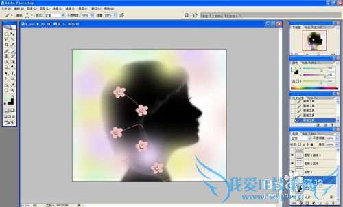 用ps设计唯美qq头像3