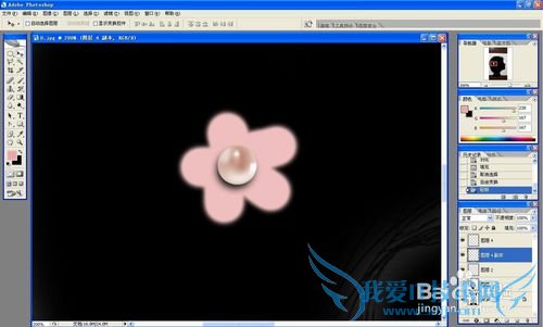 用ps设计唯美qq头像3