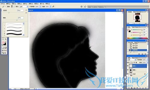 用ps设计唯美qq头像3