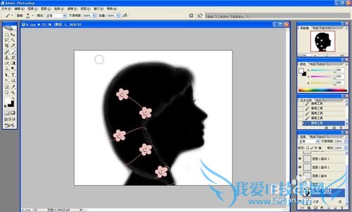 用ps设计唯美qq头像3