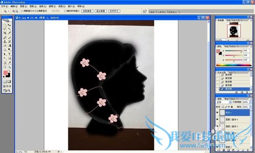 用ps设计唯美qq头像3