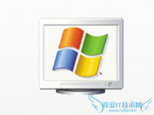 Windows怎么设置定时关机?