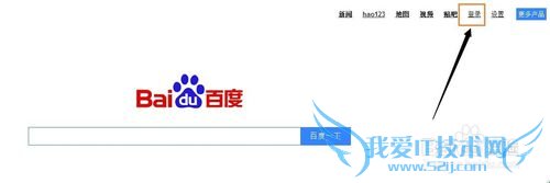 ְ׬飺[1]鿴ٶȾȫڽ˵