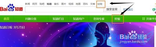 ְ׬飺[1]鿴ٶȾȫڽ˵