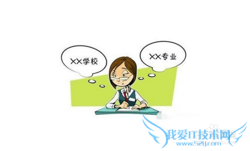 ߿־ԸҪѧУЩϸڷ