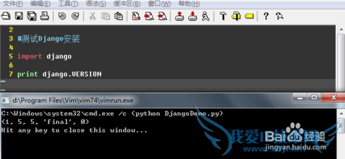 python Django ѧϰʼǣһ Djangoװ