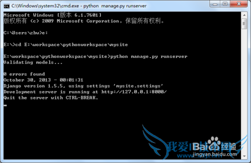 python Django ѧϰʼǣһ Djangoװ