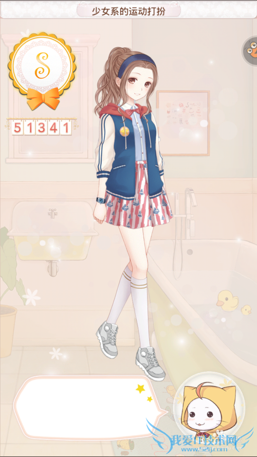 暖暖环游世界之万圣节魔法搭配赛攻略