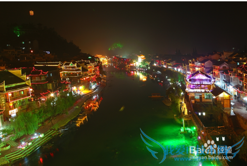 最新凤凰旅游攻略线路指南