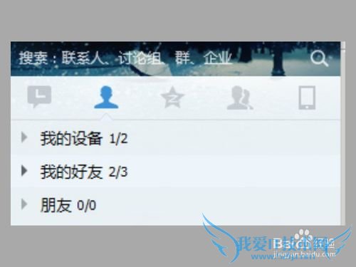 2016°æQQÌÚѶ¿ÎÌñ¨ÃûÖ®ºóÔõôȡÏû±¨Ãû