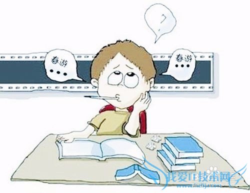 有哪些兼职可以做