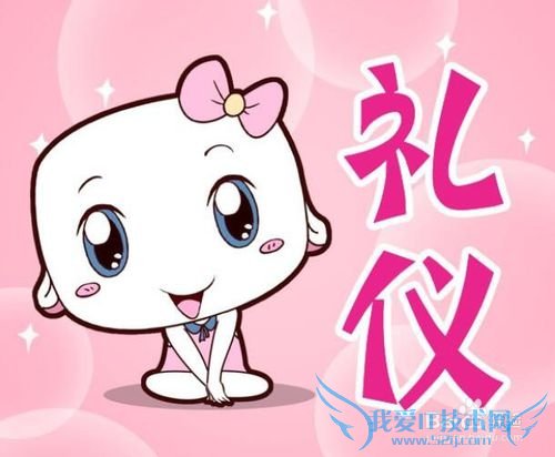 如何深入了解和认识一个人