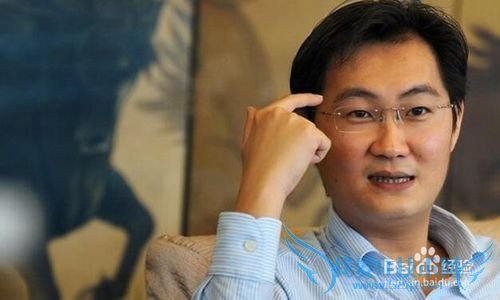 如何深入了解和认识一个人