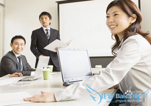 怎样安排工作之余的兼职时间?