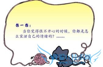 为什么我有时候会觉得很累?