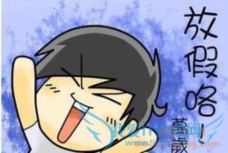 为什么我有时候会觉得很累?