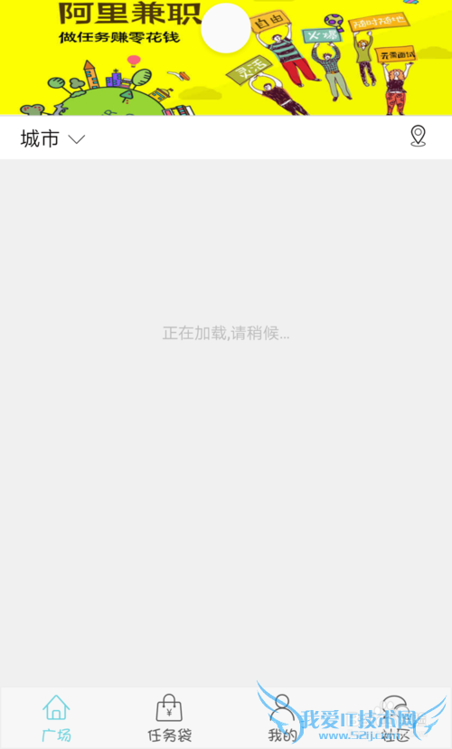 怎么样在网上做兼职。