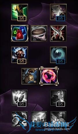 提莫出装s6提莫天赋加点