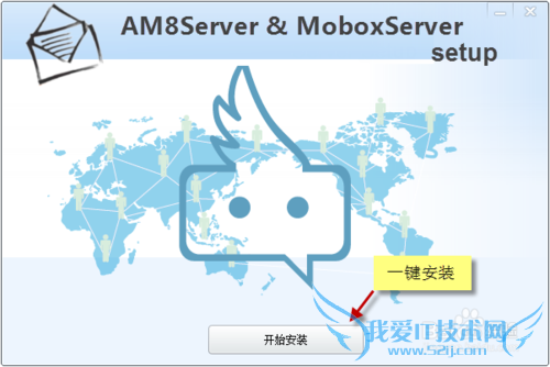 Mobox如何成为各行业通用的企业网盘解决方案
