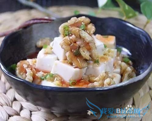 教你怎么吃核桃