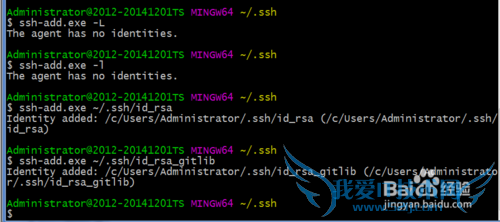 github/gitlib如何同时管理多个ssh key