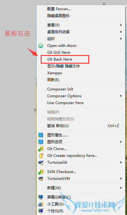 github/gitlib如何同时管理多个ssh key