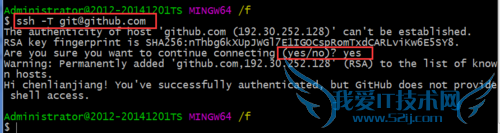 github/gitlib如何同时管理多个ssh key