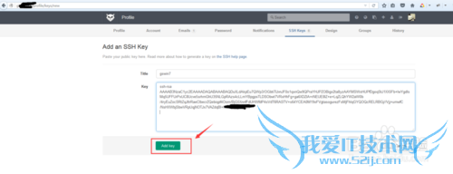 github/gitlib如何同时管理多个ssh key