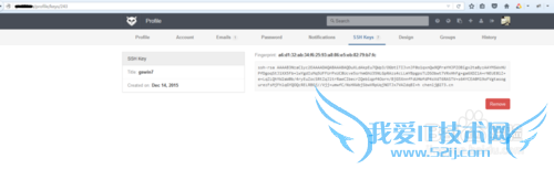 github/gitlib如何同时管理多个ssh key