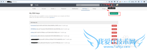 github/gitlib如何同时管理多个ssh key