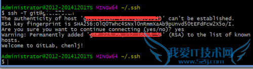 github/gitlib如何同时管理多个ssh key