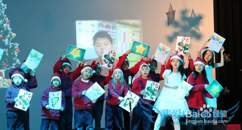 《我爱挖智慧》玩转圣诞节之中国圣诞节的活动