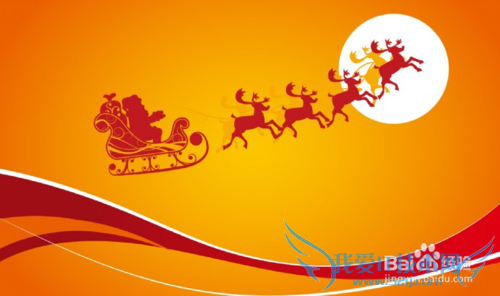 《我爱挖智慧》玩转圣诞节之中国圣诞节的活动