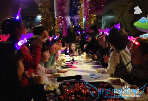 《我爱挖智慧》玩转圣诞节之中国圣诞节的活动