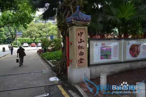 教你从深圳出发如何一天玩转广州市区景点