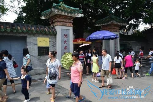 教你从深圳出发如何一天玩转广州市区景点