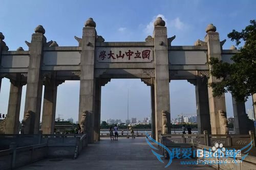 教你从深圳出发如何一天玩转广州市区景点