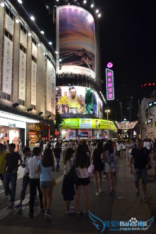 教你从深圳出发如何一天玩转广州市区景点