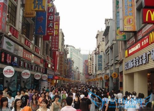 教你从深圳出发如何一天玩转广州市区景点