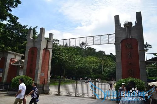 教你从深圳出发如何一天玩转广州市区景点