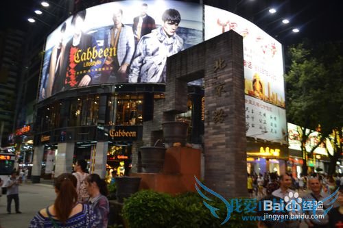 教你从深圳出发如何一天玩转广州市区景点