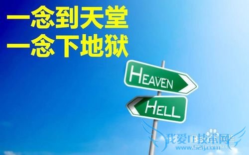 怎样管理自己的压力