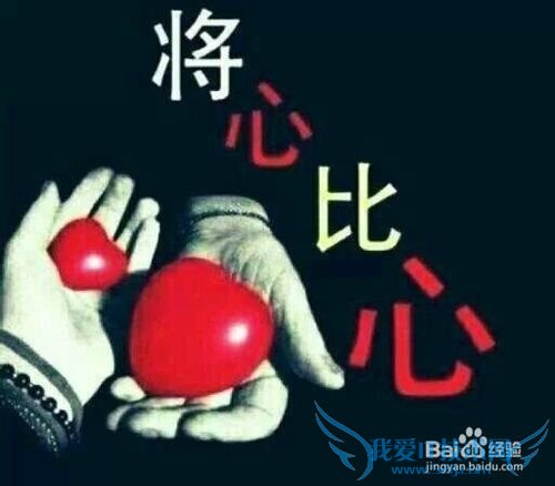 怎样管理自己的压力