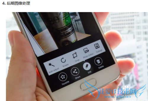 几个小技巧,巧妙让你成为手机拍照达人