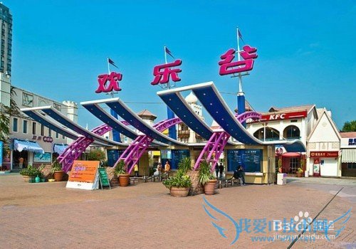 五一深圳欢乐谷旅游攻略